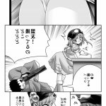 東方 エロ ともきとものり