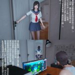 姐姐的裤袜 3d