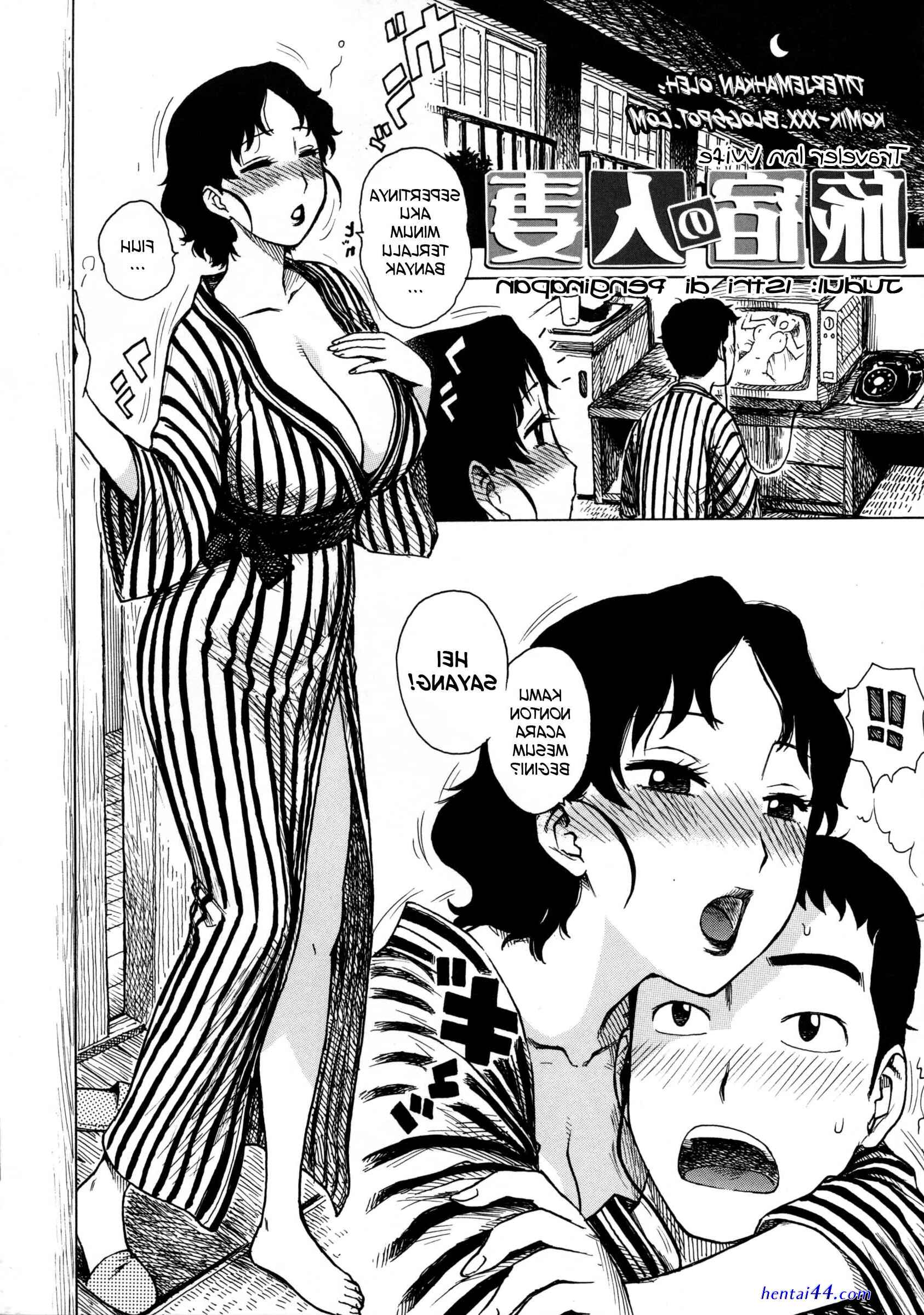 Komik hentai pemerkosaan bahasa indonesia