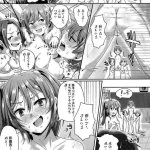 ぐりえるも 露出 エロ漫画