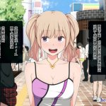 煙ハク エロ画像