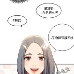 继母的朋友们下载