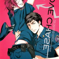yaoi manga dj
