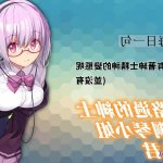 大阿卡纳 禁漫