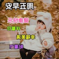痛苦的甜蜜9