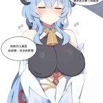 本子hentai