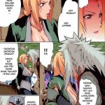 tsunade hentai komik bahasa indonesia