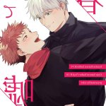 read hentai gojo