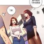 繼母朋友