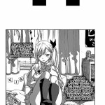 baca hentai uncensored