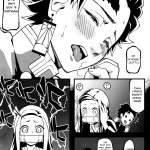 daki hentai doujinshi