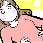 何かいるっ