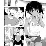hentai公園おじさん誘惑