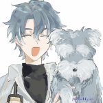 漫犬との戯れ汉化