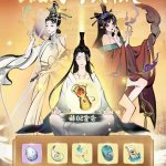 鬼刀魔功向日葵