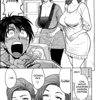 komik hentai seks