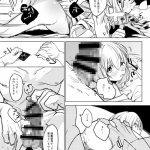 ms-ple-two 同人誌