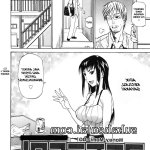komik hentai kakak adik sub indo