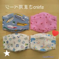 聖シロー 中文