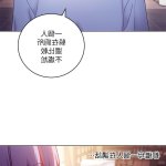 继母的朋友们下载