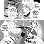 chikan yaoi