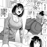 同人漫画hentai