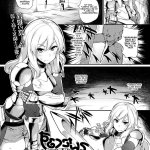 komik tentacle hentai