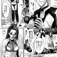 レースクイーンミカのエロ同人誌