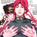 kakyoin jotaro r18