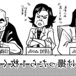 呪いのビデオvs種付けおじさん