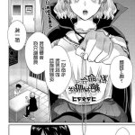 baca hentai uncensored