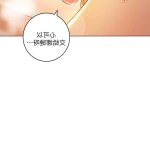继母和她的朋友们h
