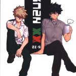 shindo x deku yaoi xxx bnha