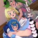 pokemon hentai lilie