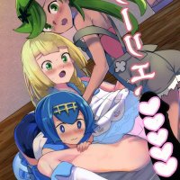 pokemon hentai lilie