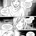 hijab hentai 2022