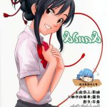 同人漫画hentai