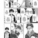 ao ashi brother foot chapter