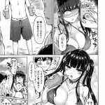 オクモト悠太