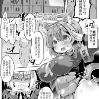 atahuta hentai image fanbox