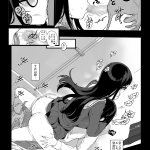 笹森 トモエ 先輩