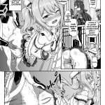 barbara x traveler hentai
