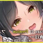 mk アイマス エロ画像