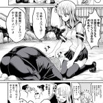 もつあき巨乳