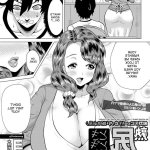 manhwa sex sub indo