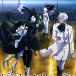 garden takamine ke ep1