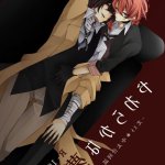 yaoi dazai