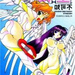 daki comic porno