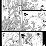 触手h图