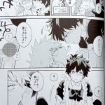 bakudeku yaoi